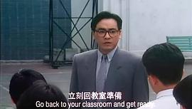 暴雨驕陽 圖10