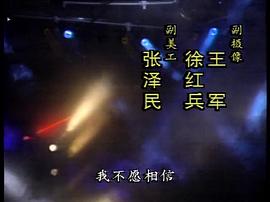 這世界不會(huì)寂寞 圖10