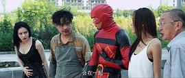 快遞俠 圖6
