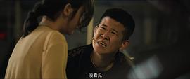 东北警察故事2豆瓣 图10