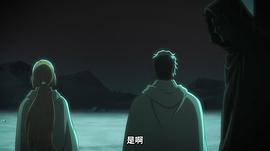 千年血戰(zhàn)3季16集在線觀看 圖3