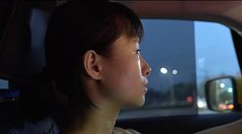 這個女人 圖2