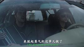冷天氣 圖5