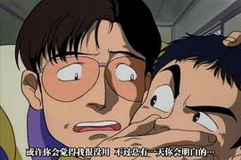 機(jī)動(dòng)警察 初期OVA 圖8