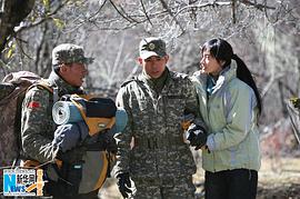 电视剧兵锋里李貌的坚守 图9