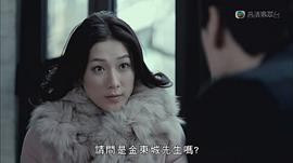 愛情來的時(shí)候 圖7