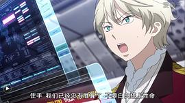 ALDNOAH.ZERO 第二季 图1