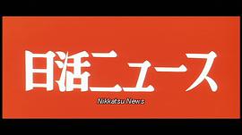 教師 女鹿 圖9