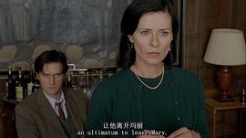 无妄之灾第一季 图1