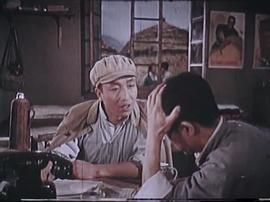 青松嶺73年版 圖7