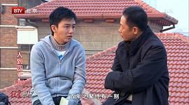 王志文電視劇作品大全 圖9