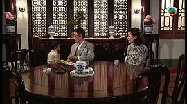 蔡鍔與小鳳仙 圖9