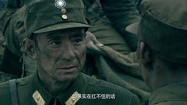淞沪会战(电影) 图9