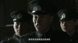 淞沪会战(电影) 图4