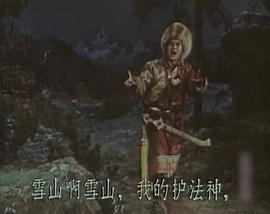 红鹰 图4