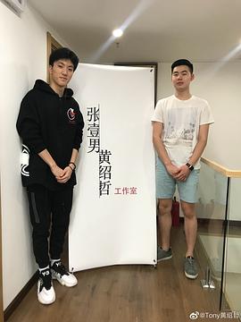 誰唱出了第一支春曲 圖1