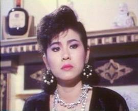 她的誘惑 圖2