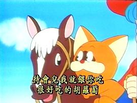 B站叮當(dāng)貓是不是托 圖6