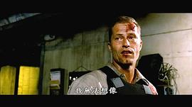 跨越死亡線 圖3