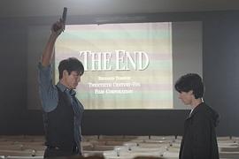 絕對零度2020 圖6