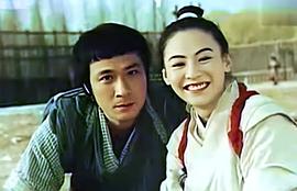 飛俠小白龍 圖6