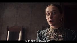 弗洛伊德美剧第一季 图7