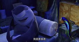 中国版鲨鱼电影 图1