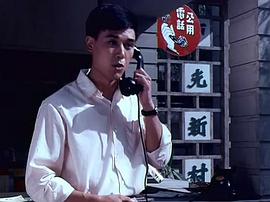 年青的一代 圖1