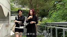 跳躍生命線 圖10