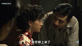 紅唇印 圖8