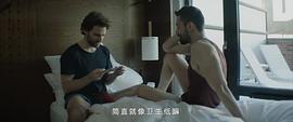 異國戀人 圖1