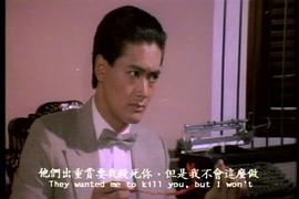 再見英雄 圖7