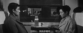 情迷意亂 圖1