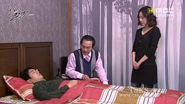 首爾武林傳 圖2