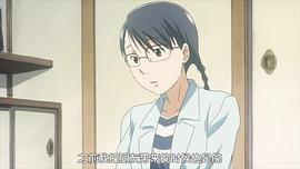 青空下的約定是什么約定 圖2