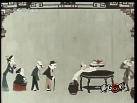 动画片红军桥电影 图8