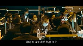 中国医生纪录片免费观看 图2