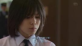 金田一少年事件簿N 圖9