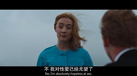 在切瑟爾海灘上演員表 圖10