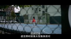 體壇秘史：AND1的興衰 圖9