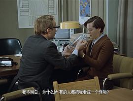 苏联办公室的故事吵架片段 图8
