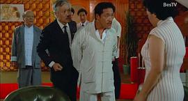 奪寶計上計 圖7