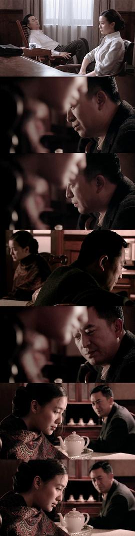 懸崖 圖6