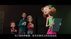 芬尼克 圖6