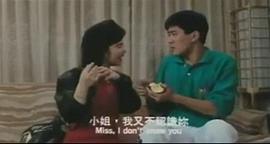 鬼出嫁 圖3