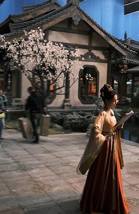 相思令 圖2