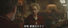 皇家酒店 圖3