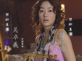巧克力情人 圖4