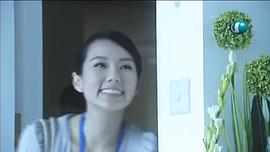 我要嫁出去 圖6