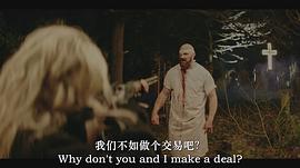 幻影戰(zhàn)士 圖6